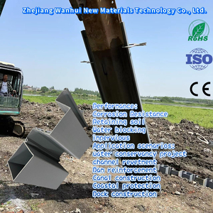 Custom Cut Eco-Friendly 2mm PE PVC <strong>Plastic</strong> <strong>Sheets</strong> Smooth Surface Foam Channel Revetment Erosion Control Potting Functions - Product Image 3
