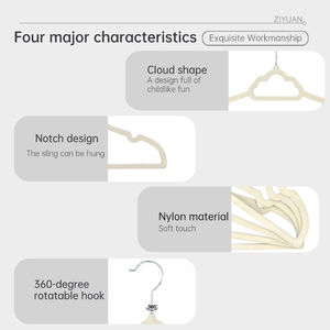 <span class=keywords><strong>Cintre</strong></span> beige clair en forme de <span class=keywords><strong>nuage</strong></span> pour enfants <span class=keywords><strong>Cintre</strong></span> en velours Porte-vêtements mignon Cintres pour bébé - Product Image 4