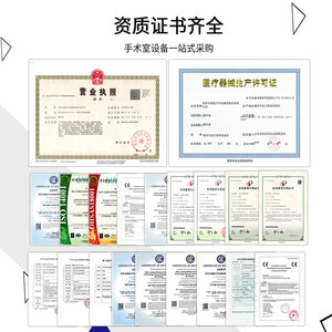 Electric Massage <b>Bed</b> 3 Motor Medium Density <b>Sponge</b> Metal Frame MRC 01 For Therapy And Beauty Use - Product Image 1