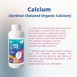 Chất lỏng hữu cơ canxi đường Chelate lá phân bón Crop Tăng cường sản phẩm - Product Image 2