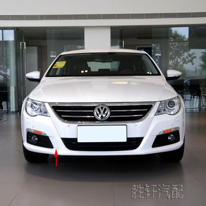 Cache de protection de pare-chocs avant Volkswagen CC 3C8807241 en ABS 2008-2012 - Product Image 3
