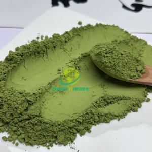 जैविक उच्च गुणवत्ता 100% प्राकृतिक कार्बनिक मचा पाउडर मैचा ग्रीन टी - Product Image 2