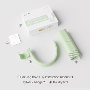 Praktischer, Freihändiger, Hochgeschwindigkeits- und Leiser Haustier-Föhn für Hunde und Katzen zum Umhängen mit EU/AU/RU-Stecker und Halterung - Product Image 6