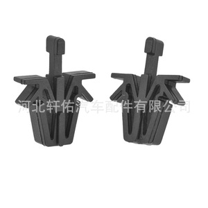 Clip de calandre avant Toyota Tacoma 90467-12040, fixation en plastique pour camionnette, pièce de rechange pour réparation - Product Image 4