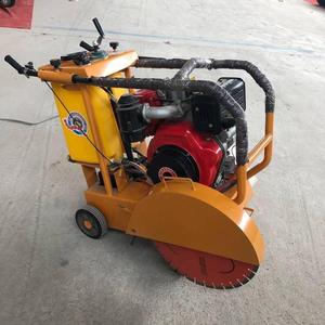 Hqrs800 Diesel Road Cutter 7.5kw High Power Engine Concrete Cutting Machine - Product Image 2