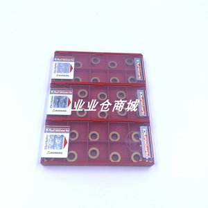 <span class=keywords><strong>Duracarb</strong></span> biến công cụ phay chèn apmt1135/1604pder rpmw1003 rpmt1204 <span class=keywords><strong>dp5320</strong></span> - Product Image 5