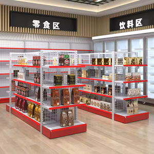 Étagères <span class=keywords><strong>de</strong></span> présentation pour supermarchés, rayonnages <span class=keywords><strong>de</strong></span> vente au détail, gondoles pour magasins et épiceries - Product Image 4