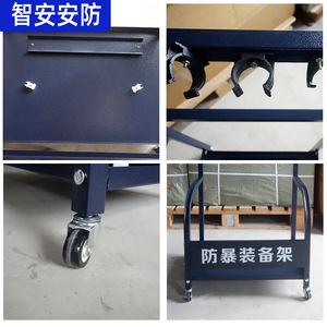 Riot Control <b>Equipment</b> Rack Small 550x400x980mm Wheeled Storage For <b>Security</b> Supplies - Product Image 4
