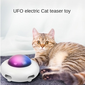 自動猫ティーザーおもちゃ電気スマートモバイルフライングソーサーufo形状おもちゃ猫インタラクティブトレーニングおもちゃ - Product Image 2