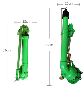 Pistolet d'irrigation agricole <span class=keywords><strong>automatique</strong></span> à <span class=keywords><strong>turbine</strong></span> vortex - Product Image 5
