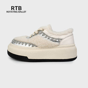 חורף בסגנון אתני לנשים בסגנון אתני חורף חם מעובה צמר מעובה, מגפי שלג עמיד למים לבנים - Product Image 2