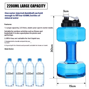 Yaratıcı taşınabilir plastik su ısıtıcısı su dolu dambıl ücretsiz ağırlıkları Fitness ekipmanları kol kas eğitimi için - Product Image 2