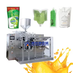 Prix du fabricant Machine à emballer automatique de sachets de remplissage de formulaires Doypack Offre Spéciale pour la confiture de pommes en pâte de piment d'huile de cuisson liquide