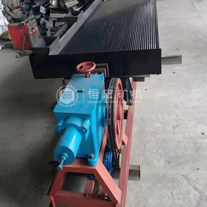 उच्च रिकवरी दर सोने के खनन उपकरण प्रयोगशाला सोने के टिन तांबे के अयस्क प्रसंस्करण संयंत्र के लिए सोने की शेकर टेबल - Product Image 4