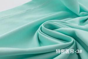 <span class=keywords><strong>Rideaux</strong></span> médicaux pour hôpitaux et cliniques Rails de <span class=keywords><strong>rideaux</strong></span> médicaux Ventilés, ignifuges <span class=keywords><strong>Rideaux</strong></span> occultants complets - Product Image 4