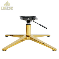 Fauteuil de relaxation pivotant à 360 degrés, réglable en hauteur, doré, 4 étoiles, avec base