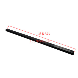 Heidelberg Slide Rail S9.451.108 825mm Precision Steel For Printing Press Accessories - Product Image 1