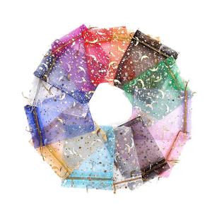 Bolsa <span class=keywords><strong>de</strong></span> Organza Transparente con Cordón y Estampado Personalizado <span class=keywords><strong>de</strong></span> Estrellas y Luna en Colores Mixtos, para Joyería, Dulces y Regalos - Product Image 1