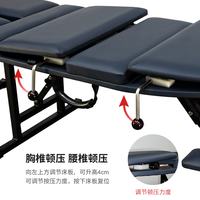 Table de chiropratique pliante réglable en hauteur, durable, en cuir PU, pour la correction de la colonne vertébrale, lit de physiothérapie pour chiropraticien