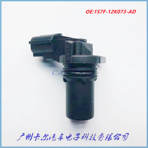 Capteur de position d'arbre à cames 1S7F-12K073-AD pour Ford Volvo, pièce de rechange - Product Image 3