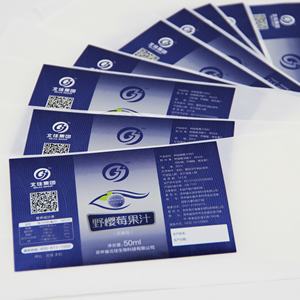 מדבקות עמיד למים עבור בקבוק פלסטיק אישית מדבקות מדבקות מלבניות מדבקות עבור בקבוקי זכוכית - Product Image 4