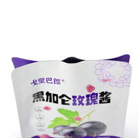 Sachet de sauce aux raisins de haute qualité avec barrière à l'oxygène, résistant à l'humidité, à bec verseur, à chargement par le haut, pour stockage alimentaire, à fond plat