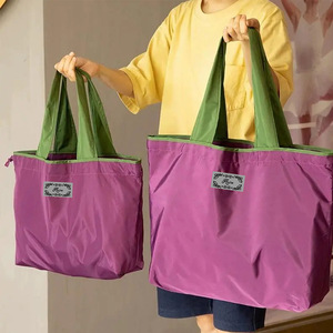 Sac de courses pliable grande capacité imperméable violet écologique pour supermarché - Product Image 1
