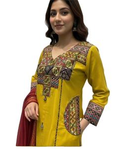 Kurta jaune moderne pour femmes, manches longues, col en V, design tendance, prix de gros - Product Image 1