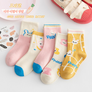KTS492-calcetines tobilleros con dibujos animados de conejo para niños y niñas, calcetín personalizado, Color caramelo - Product Image 2