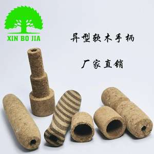 Poignée de canne à pêche Xin Bo Jia en liège, longueur 1,6 cm, poignée en bois souple jaune terreux pour équipement de pêche en lac - Product Image 1