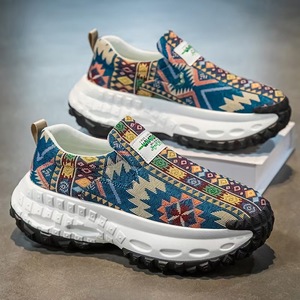 Nouvelle Arrivée Direct Usine : Chaussures Homme Rehaussantes Décontractées à Enfiler, Antidérapantes, Résistantes à l'Usure et Respirantes - Product Image 2