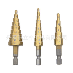 Step Drill Bit Set 3-12 4-12 4-20mm Hex Shank Titanium Coated For Metal Drilling - Product Image 1
