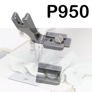 Máquina de coser industrial de acero, prensatelas de fruncido <span class=keywords><strong>P950</strong></span> para aguja, máquina de coser industrial de Punto de cadeneta, nuevo - Product Image 2