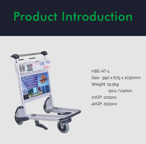 รถเข็นกระเป๋าเดินทางไฮไบรท์ แอดเวอร์ไทซิ่ง สำหรับใช้ในสนามบินและพื้นที่สาธารณะ - Product Image 3