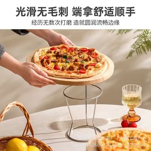 Plateau à pizza en bois massif de chêne avec support, plat de service pour restaurant, présentoir à desserts - Product Image 2