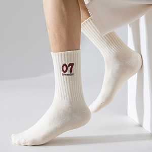 Bán Buôn Chất Lượng Cao Thiết Kế OEM Cá Nhân Thêu Crew Men Thêu Biểu Tượng Tùy Chỉnh Vớ - Product Image 3