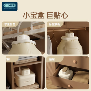 Secadora de Ropa Compacta Oidire ODI-GYJ02, Diseño de Cubo de Plástico Eléctrico Portátil para Uso Doméstico - Product Image 4