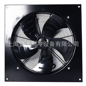Ventilateur axial Zhejiang Maer Fan Co Ltd, 42 pouces, pales en alliage d'aluminium, 1450 tr/min, roulement à billes, électrique 380V, moyenne pression, externe - Product Image 3