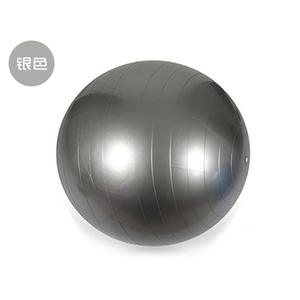 Pelota de Yoga de 65 cm, Engrosada, Antiexplosión, Esmerilada, Tipo Dragon Ball, de PVC, Pelota de Yoga de 55 cm, Pelota de Yoga de 75 cm, Pelota de Fitness - Product Image 1