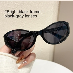 Les nouvelles lunettes de soleil ovales transfrontalières européennes et américaines TR 28201 sont tendance, polyvalentes et haut de gamme pour femmes. - Product Image 2
