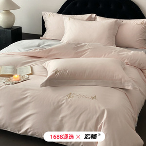 1688 - Product Image 5