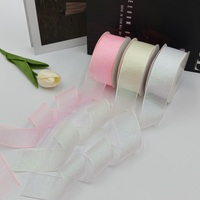 Boîte-cadeau de ruban transparent arc-en-ciel de coton avec le cadeau fait main, ruban matériel de bricolage de décoration de gâteau d'arc