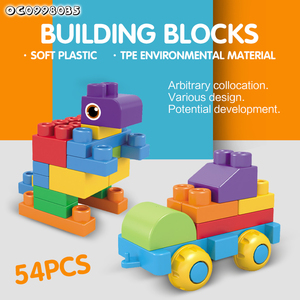 Gioco Interattivo Genitore-Figlio, Blocchi da Costruzione in Silicone Morbido di Grandi Dimensioni, Ecologici, Giocattoli per Bambini da <span class=keywords><strong>1</strong></span> a 2 Anni - Product Image 2