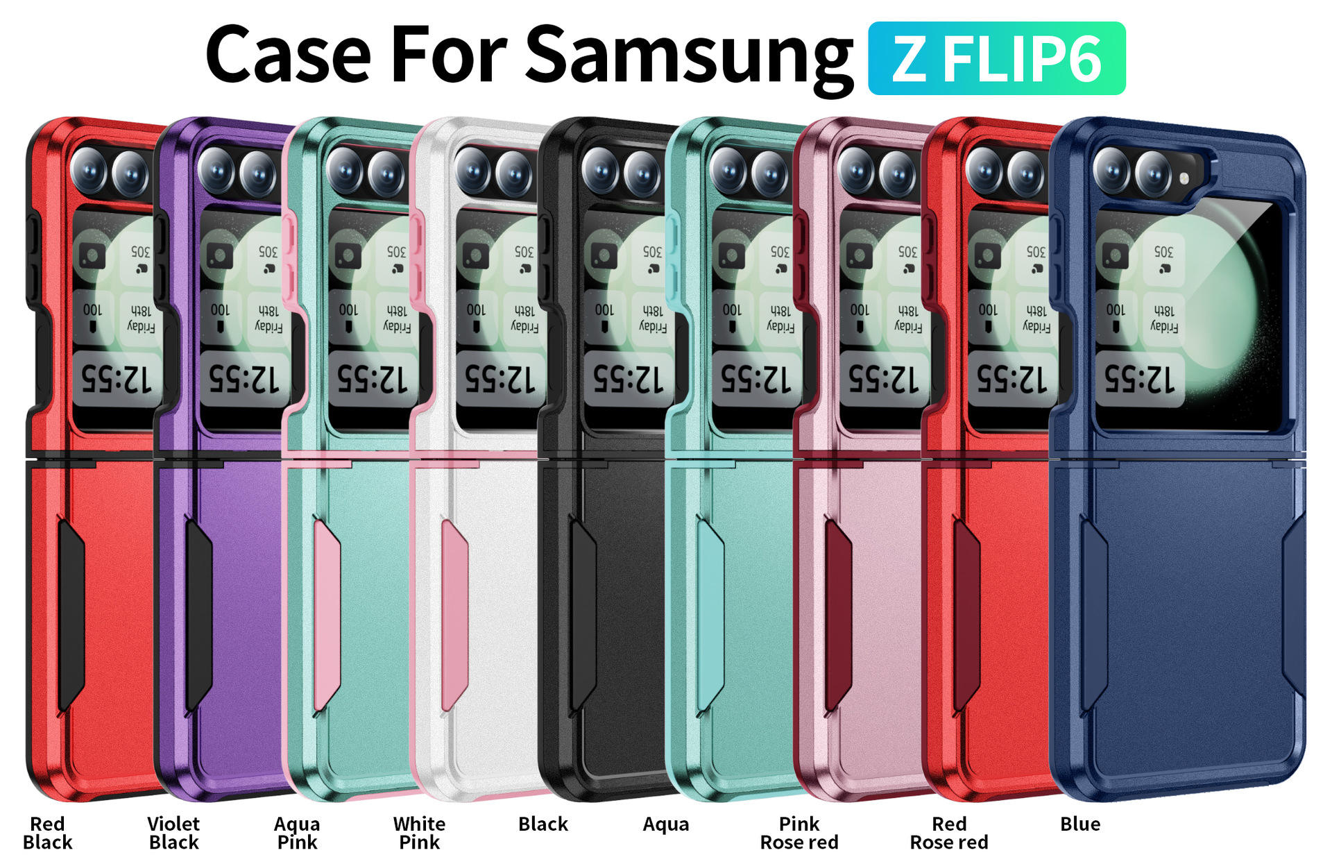 รายการโคโล