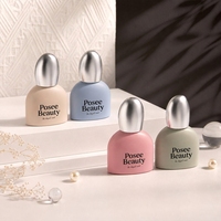 2026 Neu 13ml Leere Glasflasche für Nagellack mit Schraubverschluss, Silberdeckel, Lichtschutz-Probenfläschchen NP-S33 Spray Posee Beauty