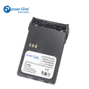 Fabrika kaynağı JMNN4024 JMNN4023 Motorola gpmotorola GP388 için yedek 7.4V lityum pil paketi - Product Image 4