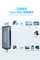 Lector de Tarjetas USB 3.0 OTG Externo, Suministro Directo de Fábrica, Lector de Tarjetas de Memoria SD CF TF 5 en 1, Negro, Garantía de 12 Meses