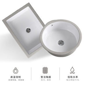 Lavabo rectangulaire en céramique moderne, encastré sous le comptoir, durable, pour villa, hôtel, salle de bain, avec drain EGNS - Product Image 2