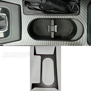 Cadre de porte-gobelet à motif en Fiber de carbone, cadre de porte-gobelet, décoration de la console centrale pour Subaru Forester 2013 – 2018 - Product Image 2