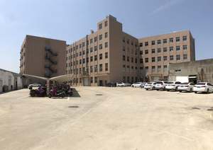 Lentille optique en résine progressive photo-brune UC HC HMC 12/70 mm 1.56 - Product Image 5